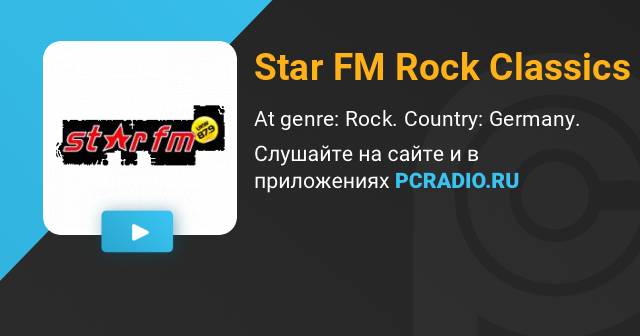 Star FM Rock Classics Radio: listen online