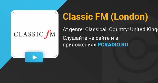 classic rock fm london