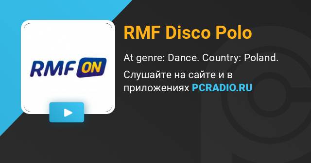 vulkansk lodret Mere RMF Disco Polo Radio: listen online