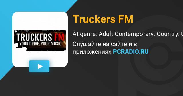 Truckers fm sales